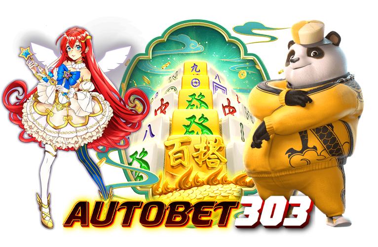 bocoran slot gacor hari ini